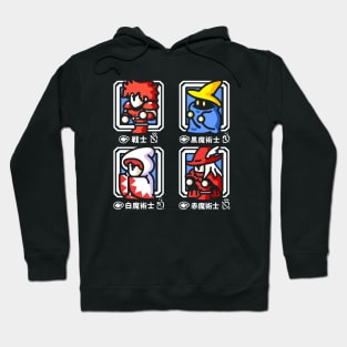 Light Warriors Hoodie